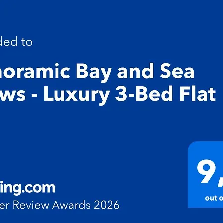 Panoramic Bay And Sea Views - Luxury 3-bed Flat Apartment Funchal (Madeira)